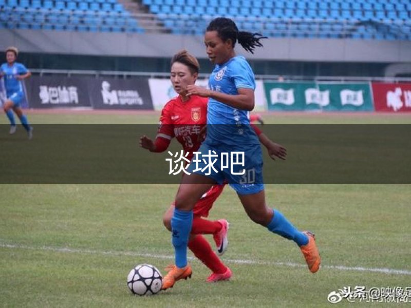 网站筑梦之路
